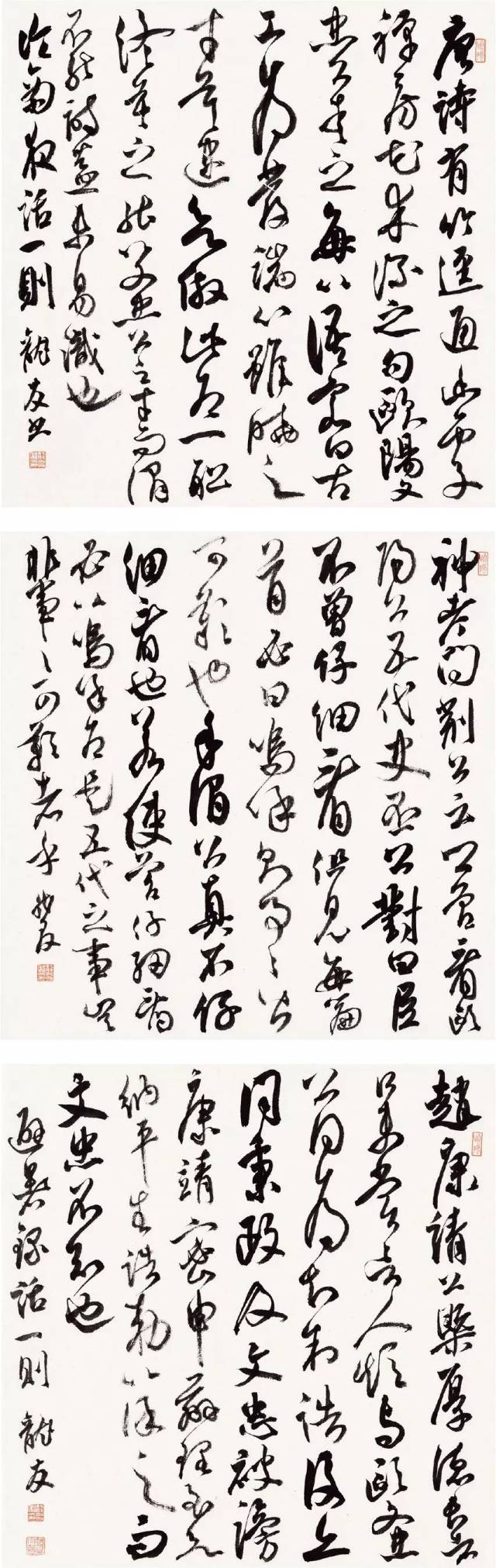 涵泳·龙友书法作品展"在荣宝斋书法馆举办