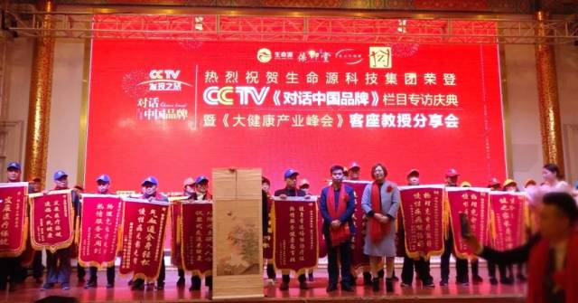 采编中心