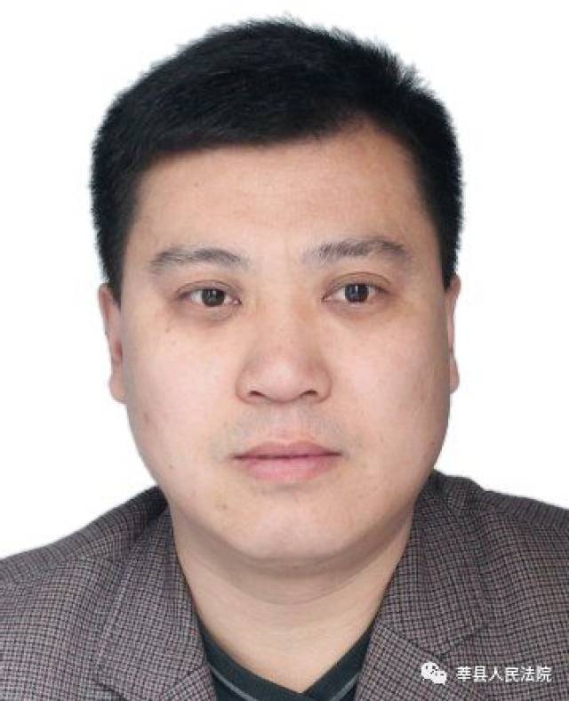 王增高,男,1975年2月15日出生,住莘县十八里铺镇三合村,身份证号