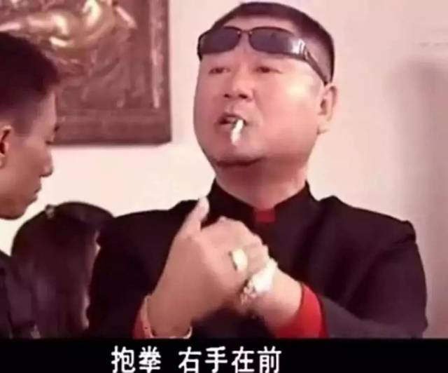 自称狠人,他是中国gangsta范德彪