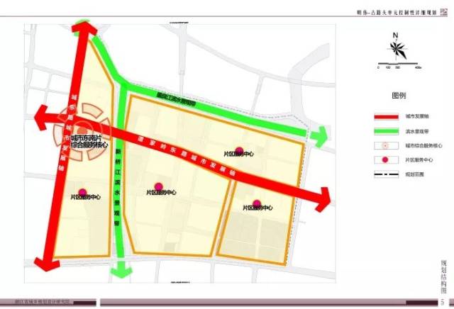 余姚城市东南片全新规划出炉!也许和你切切相关.