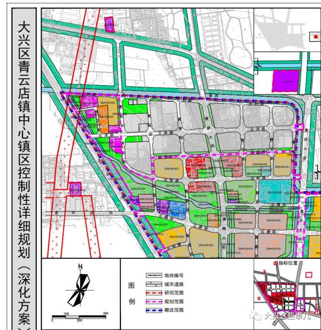 用地位置:北京市大兴区青云店镇中心镇区用地四至①西至规划104国道