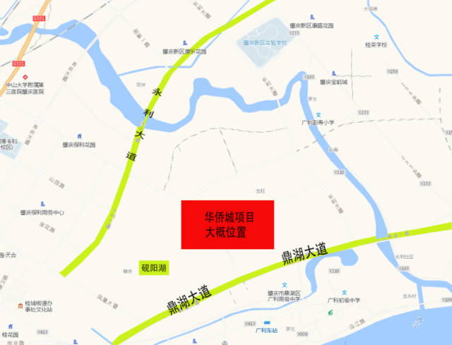 劲!华侨城 万达先后签约肇庆 城市面貌将要翻天覆地?