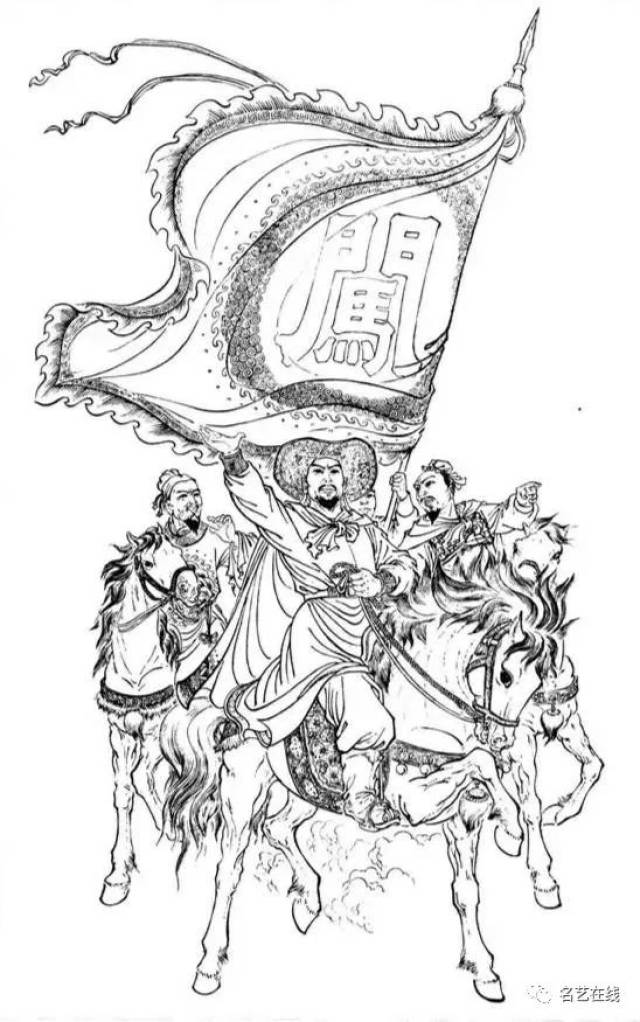 古代人物白描图谱集锦160幅(珍藏版)