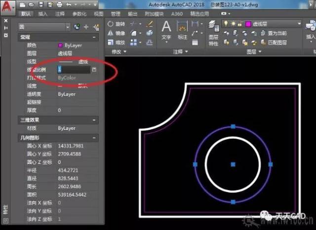 以autocad2018为例,如下图所示,中间粉红线显示为实线, 这时可以点