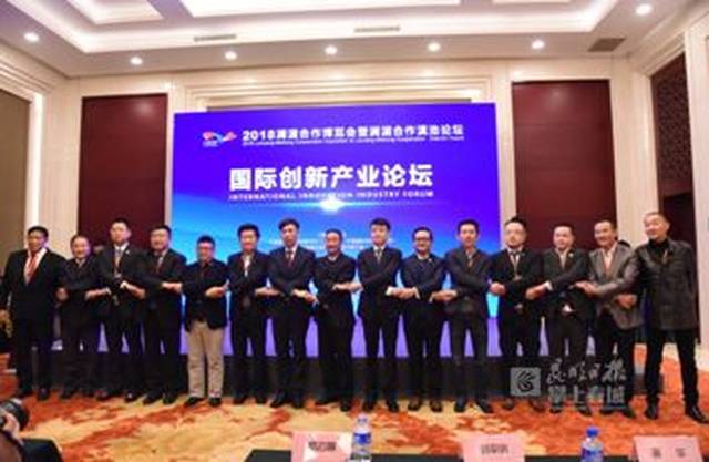 图说昆明一周大事件