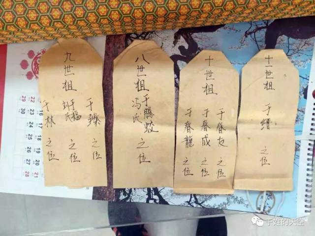 ഫǨʼԹׯǨ,ˮͬ,ɢ,м,