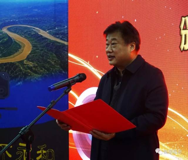永和县政府县长范洋平宣布获奖名单