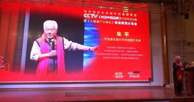 采编中心