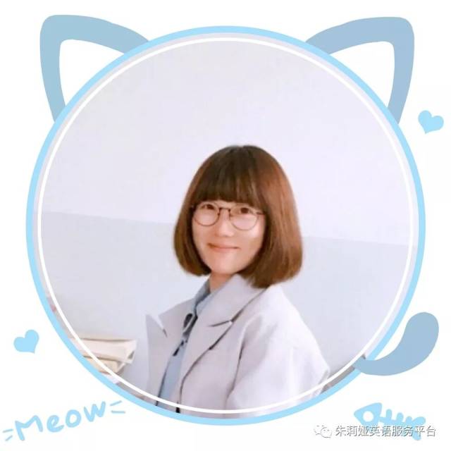 小朋友们都爱学习 fb8dc37b93004e0e8b9f72e6a88e4a99.jpeg