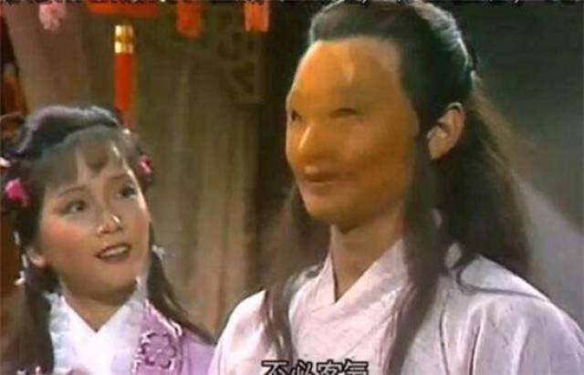 《神雕侠侣》六个版本“面具杨过”:刘德华版吓人,任贤齐版敷衍