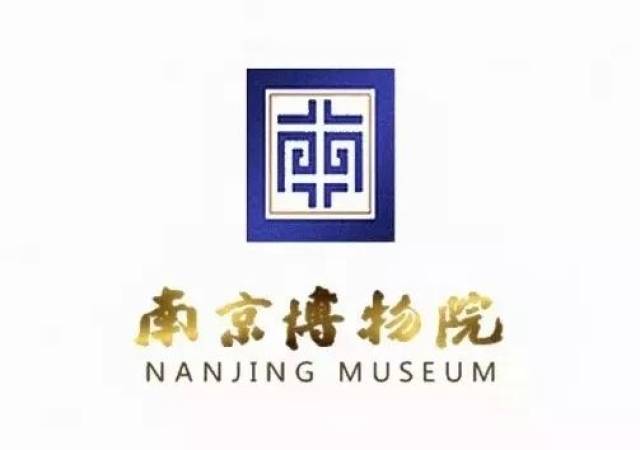堂[tang]丨走进南京博物院,一览六朝古都的吴韵汉风!