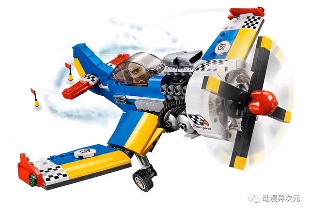 浓浓中国风,乐高3款中国主题产品公布,创意百变,城市系列后续