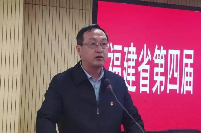 福建省教育厅召开第四届“互联网+”大学生创新创业大赛工作总结