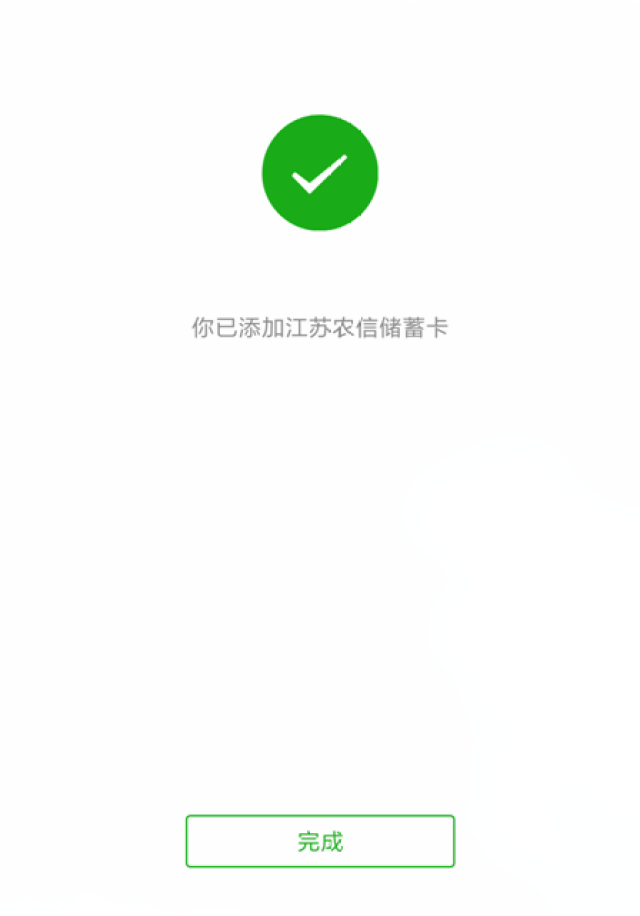 【优惠】话费充值优惠蓄力完毕,准备冲刺!