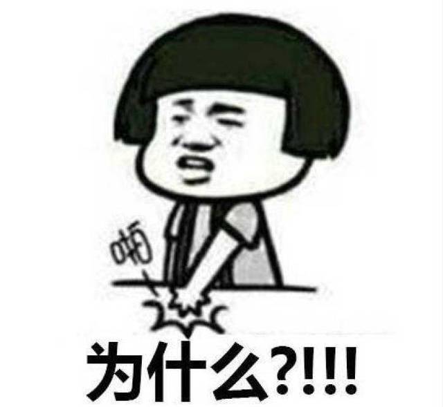这一方面是因为海报本身富有创意 更重要的是因为文案 引起了很多年轻人内心的共鸣 作为消费的主力军90后、00后 相较于产品满意度 他们更加注重精神层面的满足感 商业的本质已经从交易转变为社交 很多网红商业体都是从精致社交做起 而且越来越注重 商业的娱乐化、场景化和客户体验感 泰禾新天地的商业正是基于此打造 年轻化、社交化、泛娱乐化、体验化 是泰禾新天地商业打造的出发点