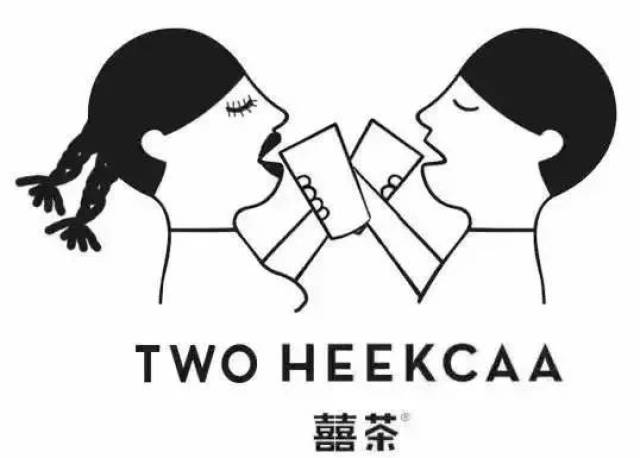 看了他的作品,让我以为喜茶的logo出自他手!他是爆红日本插画设计家!