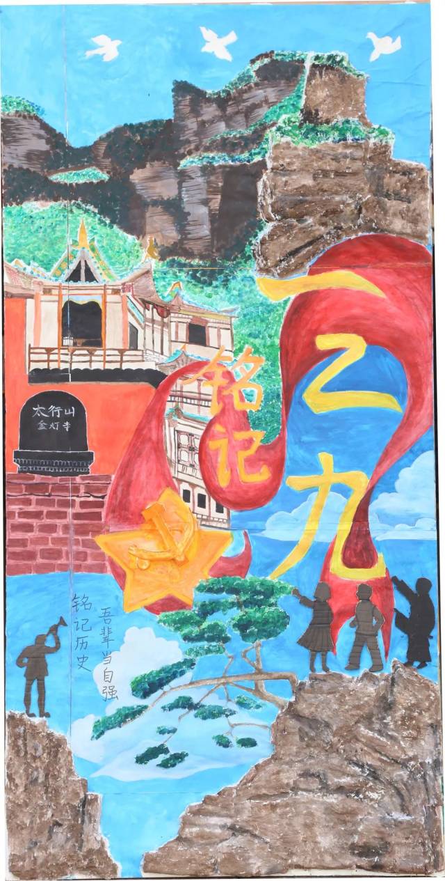 绘意‖这里有您的一份129手绘邀请函,请查收