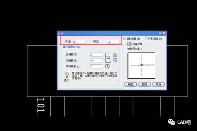 cad编号怎么实现数字递增