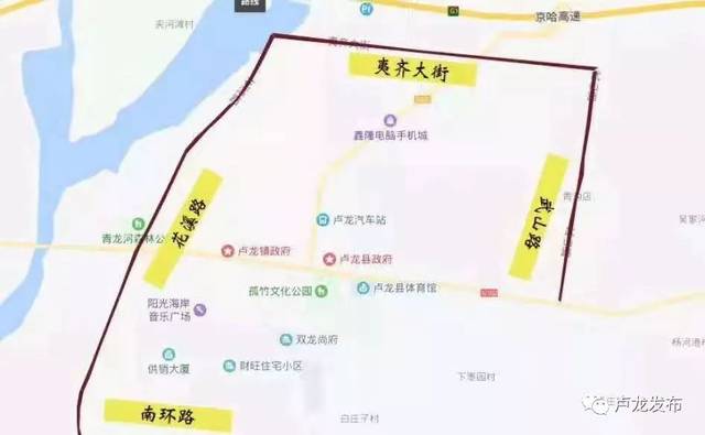 秦皇岛限号区域详细图