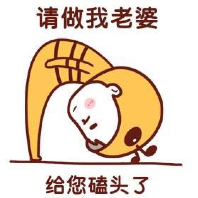 Ц»:Ϲ,ƴ,,Ӧõ!