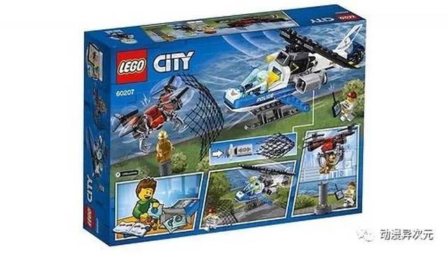 浓浓中国风,乐高3款中国主题产品公布,创意百变,城市系列后续