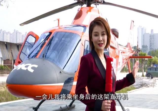 主持人潘潇涵