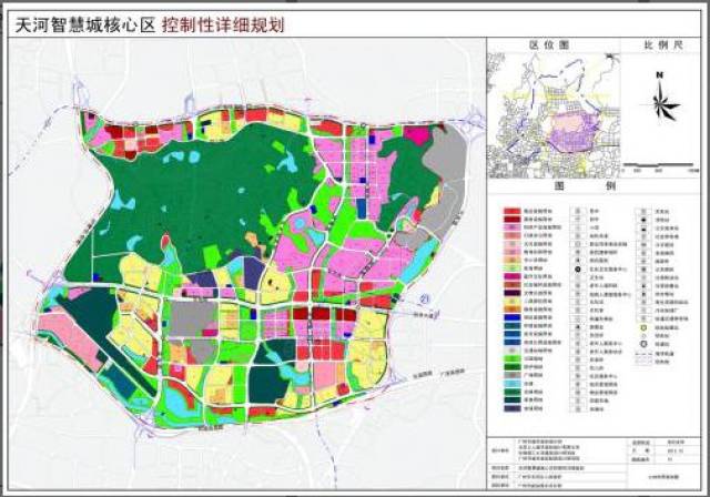 或分区规划为依据,确定建设地区的土地使用性质和使用强度的控制指标