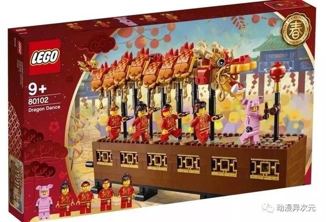 浓浓中国风,乐高3款中国主题产品公布,创意百变,城市系列后续