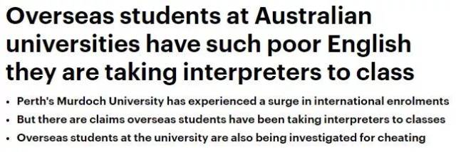 世界多所一流大学拒收中国学生,终极原因是什