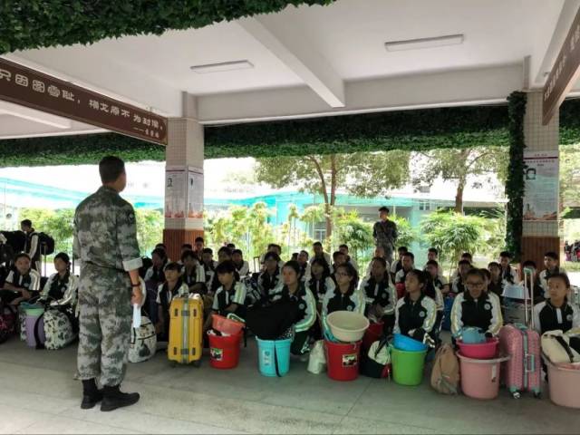 年11月19日,东莞中学初中部2018级初一学生前往东莞市中小学德育基地