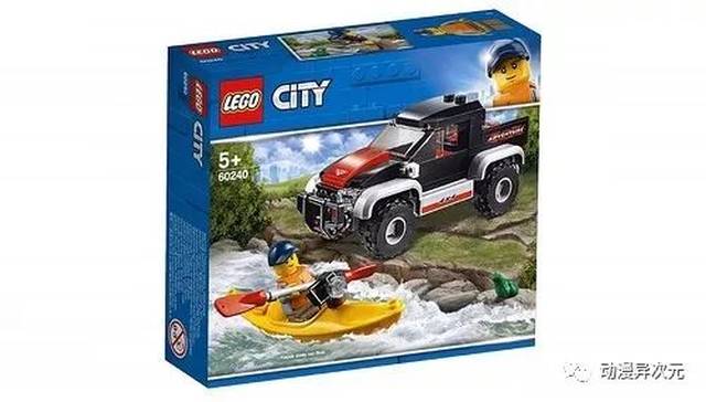 浓浓中国风,乐高3款中国主题产品公布,创意百变,城市系列后续