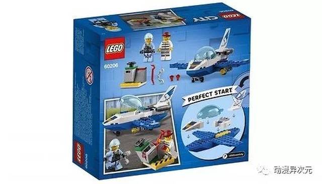 浓浓中国风,乐高3款中国主题产品公布,创意百变,城市系列后续