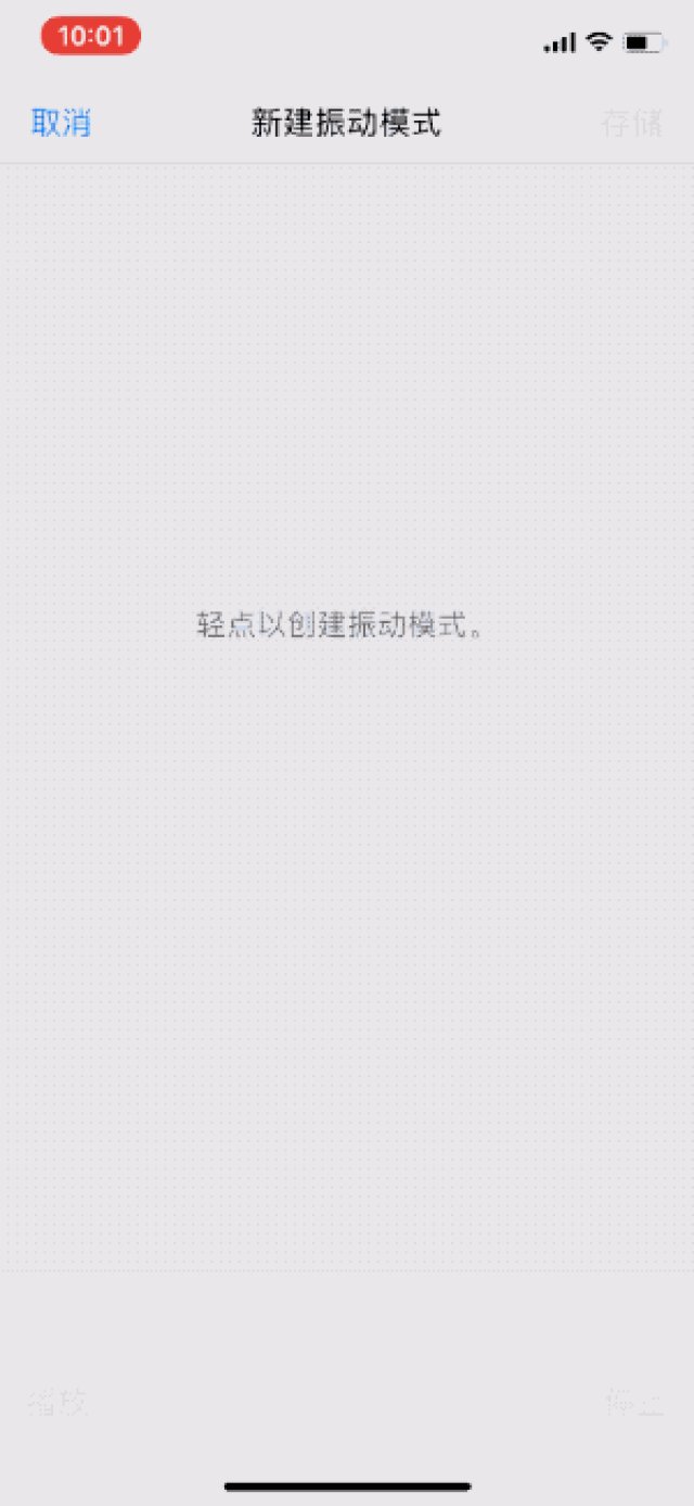 300_650竖版 竖屏gif 动态图 动图