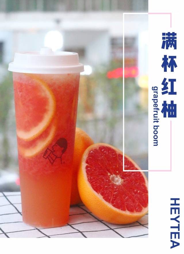 喜茶厦门首家「 lab实验店 」来了!就在万象城!