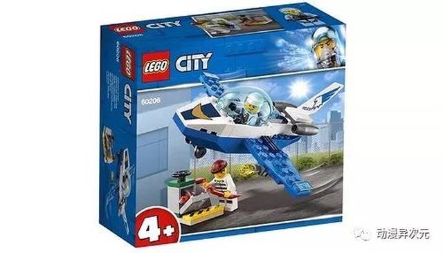 浓浓中国风,乐高3款中国主题产品公布,创意百变,城市系列后续