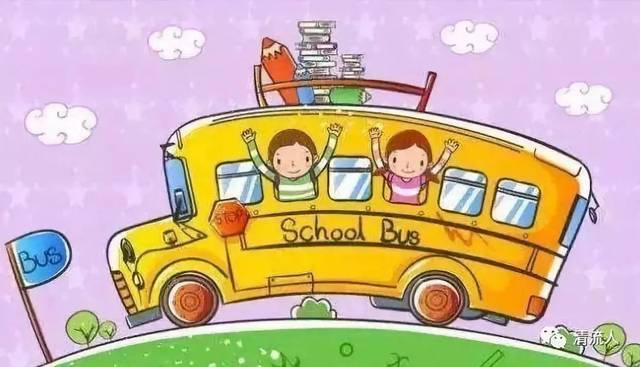 定了!福建未来两年每年新增200所公办幼儿园!还有教师待遇、评