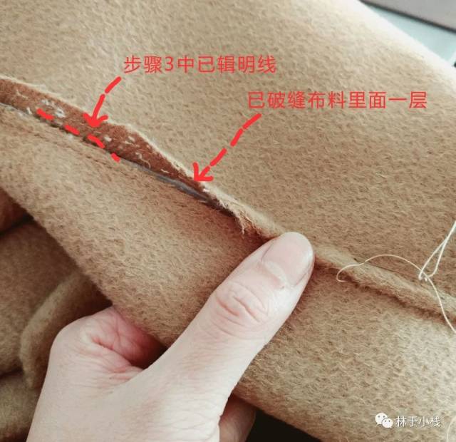 藏针缝示意▼
