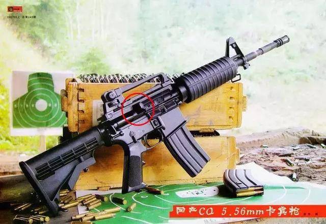 尴尬!巴基斯坦缴获中国产m4步枪,山寨它再贱卖它!