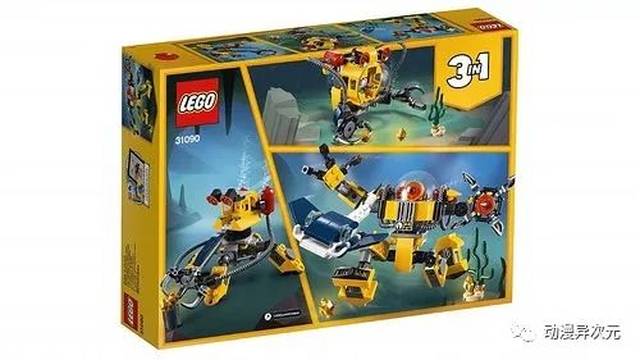 浓浓中国风,乐高3款中国主题产品公布,创意百变,城市系列后续