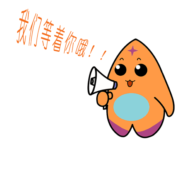 动漫 卡通 漫画 头像 600_600 gif 动态图 动图