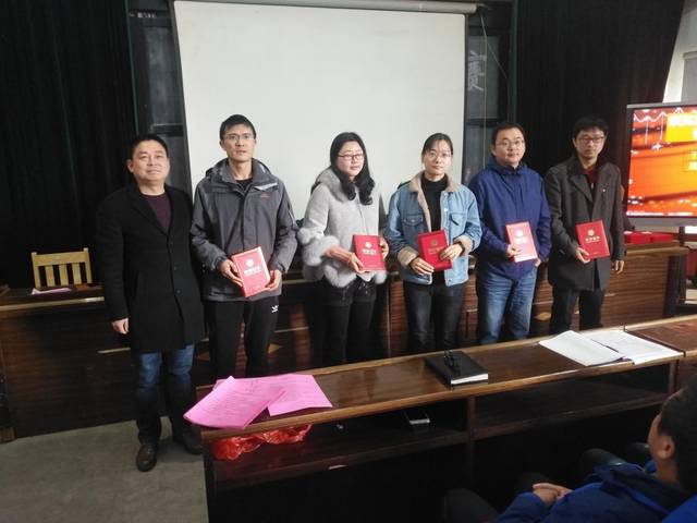 淮安市车桥中学2018-2019第一学期期中总结表彰大会隆重举行