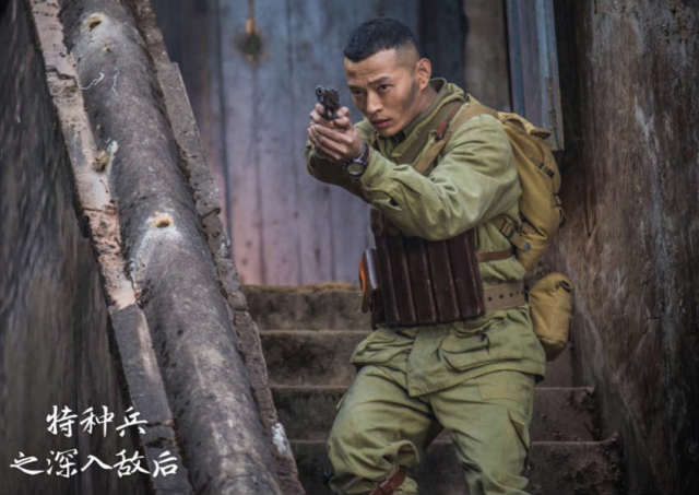 赵铁英主演《特种兵之深入敌后》浙江卫视定档11月26