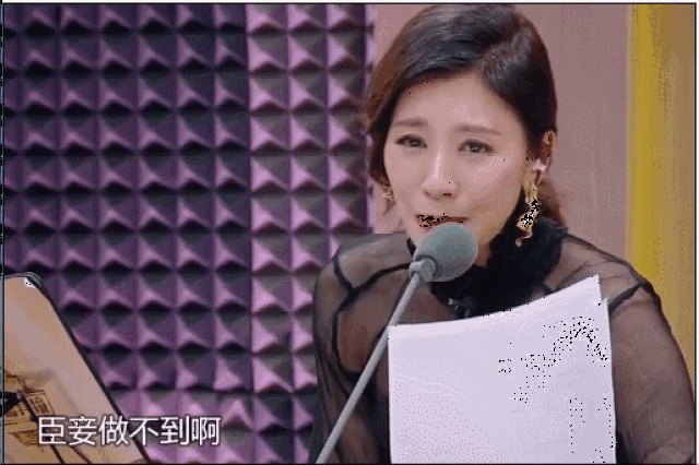 514_342gif 动态图 动图