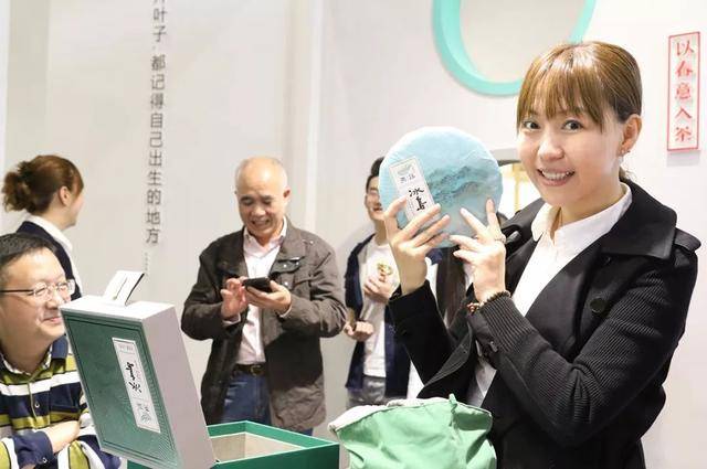 新形象 新产品 新趋势!燕语2018广州茶博会圆满收官