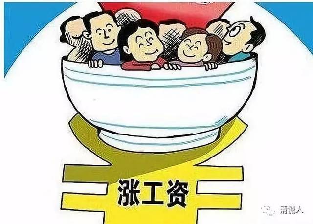 定了!福建未来两年每年新增200所公办幼儿园!还有教师待遇、评