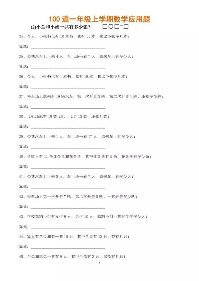 fbcc57156b7f44ff9c48267e3c31152b.jpeg