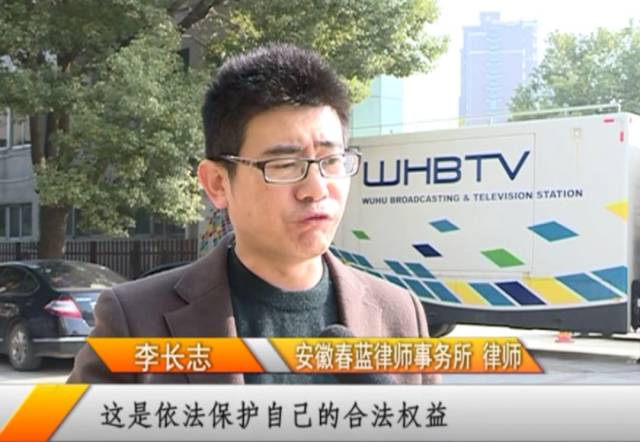 祸从天降!芜湖91岁老人BT网页游戏私服被高空抛物砸伤,心酸的说出这句话...