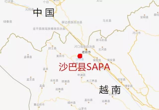 越南沙巴sapa又叫萨帕,沙坝