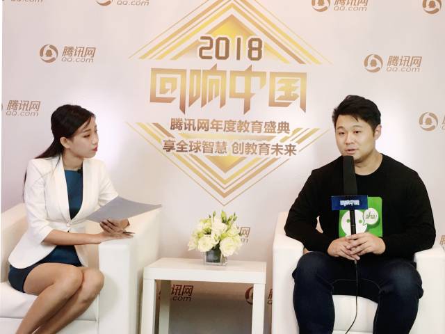 啊哈编程创始人啊哈磊谈少儿编程:如何在赛道持续发力